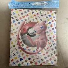 【新品未開封】ポケモンカード151コレクションファイルプレミアム