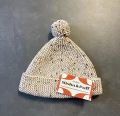 Misha & Puff Asher Hood フード ニット帽 美品 - メルカリ