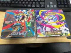 ポケモンカード　メガブレイブ　メガシンフォニア　各1box 計2box