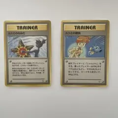 旧裏　極美品　カスミのなみだ　海外規制　ジム拡張　希少　微薄傷、白点 2025年最新】カスミのなみだの人気アイテム - メルカリ