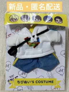2026年最新】super eight ちびぬい 着せ替えの人気アイテム - メルカリ