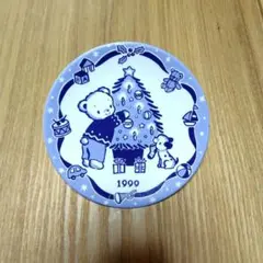 Item thumbnail for item 136ee0f2-ae4e-4bee-9a00-a0c637a5c379