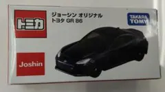 最安値★Joshin限定☆早者勝ち♪トヨタ GR86♪新品未開封☆ジョーシン匿名