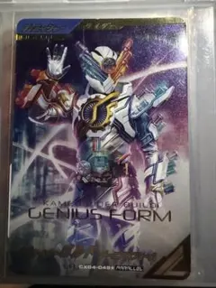 ガンバレジェンズ LRビルド ジーニアス パラレル - メルカリ