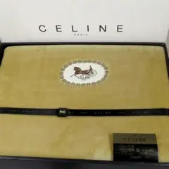 2026年最新】CELINEミンクタッチアクリル毛布の人気アイテム - メルカリ