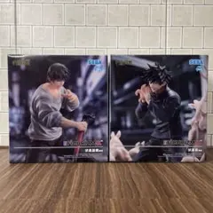 【２体セット】呪術廻戦FIGURIZMα 伏黒恵 伏黒甚爾 邂逅