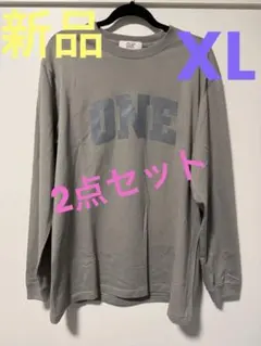 ONE グレー 長袖カットソー XL ショートパンツXL