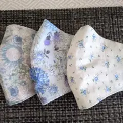 青い花柄立体マスク3枚セット