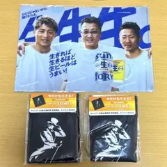 2025年最新】井上尚弥 タオルの人気アイテム - メルカリ