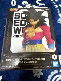 ドラゴンボール 孫悟空