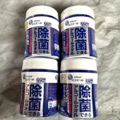 Item thumbnail for item 664b52f8-85fc-45c0-9dec-3ef60f487d4d