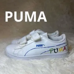 PUMA プーマ　キッズ　スニーカー　子供用　白　20.0㎝