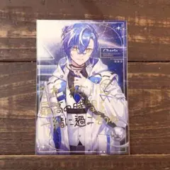 2026年最新】クロノヴァ しゃるろの人気アイテム - メルカリ