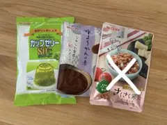 かんてんぱぱ ゼリー 水羊羹 スナック菓子セットのサムネイル