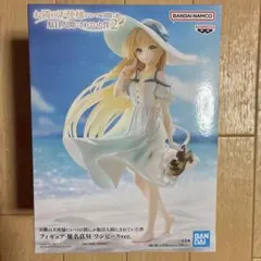 お隣の天使様にいつの間にか駄目人間にされていた件 椎名真昼
