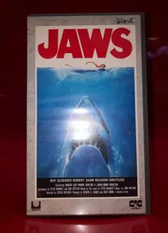 MTG Jaws, Relentless Predator ボーダーレス英SLD - メルカリ