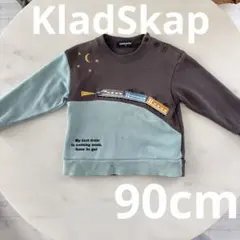 クレードスコープ トップス