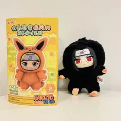 2026年最新】naruto イタチ ぬいぐるみの人気アイテム - メルカリ