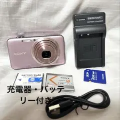 SONY Cyber-shot DSC-WX50 本体と充電器 Amazon.com : Battery Charger for Sony Cyber-Shot DSC-WX50, DSC