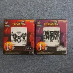一番くじドラゴンボール改F賞フリーザギニュー特戦隊グラスセット