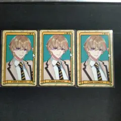 風楽奏斗 学園ゔぉるたくしょん フォト風カード