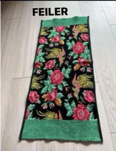 Item thumbnail for item 489d81e1-7837-4ffb-979c-069c2459406f