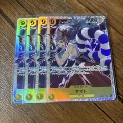 2026年最新】op04-112の人気アイテム - メルカリ