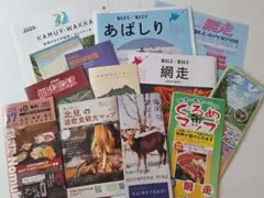 北海道(北見・網走・知床)マップなど13 点