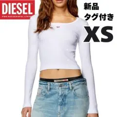 セール 新品 　DIESEL T-Ballet-D Tシャツ ロンT XS 白