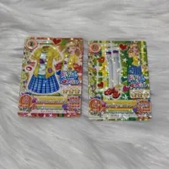 アイカツカード ミラクルカジュアルコーデ