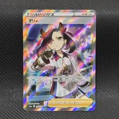 2026年最新】マリィ sr シャイニースターの人気アイテム - メルカリ