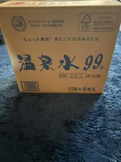 Item thumbnail for item b975bbbc-5b0b-44df-932c-5f51e40d96f7