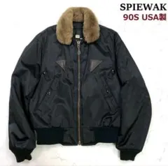 90S USA製　スピワック B-15 フライトジャケット 黒 38