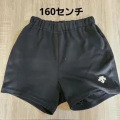 デサント　黒 バレーボール　ショートパンツ 160センチ