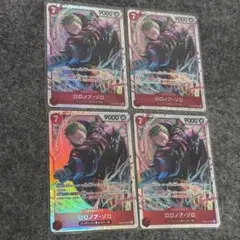 Item thumbnail for item 6126ac90-72a5-4e08-b83e-5303811a37a0