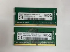 SK Hynix 4GB DDR4 3200MHz メモリー 2枚組 - メルカリ