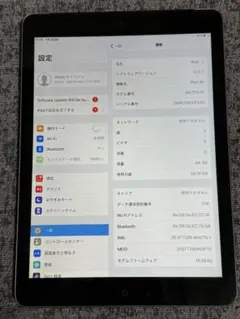 882【早い者勝ち】外観美品☆iPadAir2第2世代32GB SIMフリー☆ - メルカリ