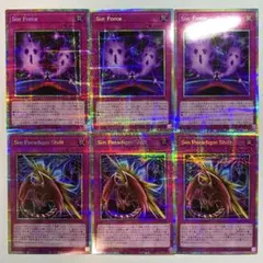 Item thumbnail for item e15d017d-7470-4420-a6dc-f444453951d8