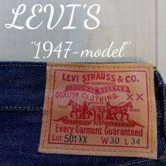 levi's 501xx 1947-model leather-patch超濃紺