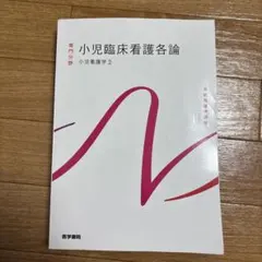 Item thumbnail for item 5421c4a0-1e76-45cb-a4ea-9fc42cbbc699