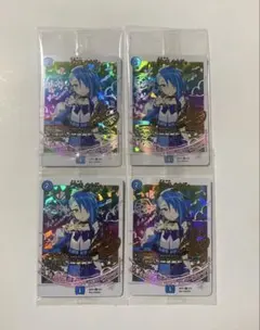 堕呪ウキドゥ/神アート/アイドル/未開封/青魔道具/導具 - メルカリ