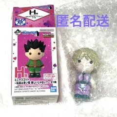 ハンターハンター 一番くじ H賞 シャルナーク