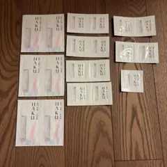HAKU 美容液　サンプル　セット