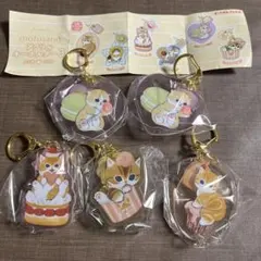 mofusand アクリルキーホルダー3 4種５個セット モフサンド