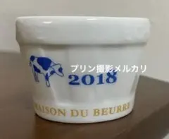 エシレ MAISON DU BEURRE 2018 ココット美品のサムネイル