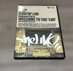 SKY-HI FLOATIN' LAB Release Party DVD