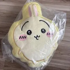ちいかわパーク うさぎ ビッククッション おまけ付き