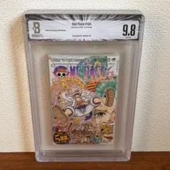 ONE PIECE ワンピース 104巻 初版 BGS 9.8 帯付き 鑑定済み - メルカリ