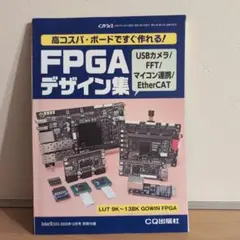 kob様 リクエスト 2点 まとめ商品