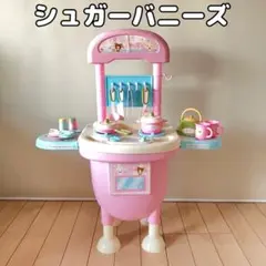 2025年最新】シュガーバニーズ キッチンセットの人気アイテム - メルカリ